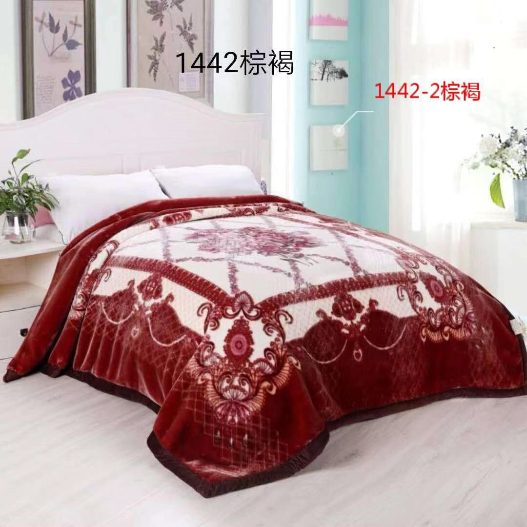 Ultra-Cozy Super-Plush Heavy Blanket